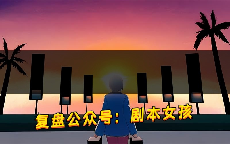 百兽魂战解析疑点推理(百兽魂战新本亮点)